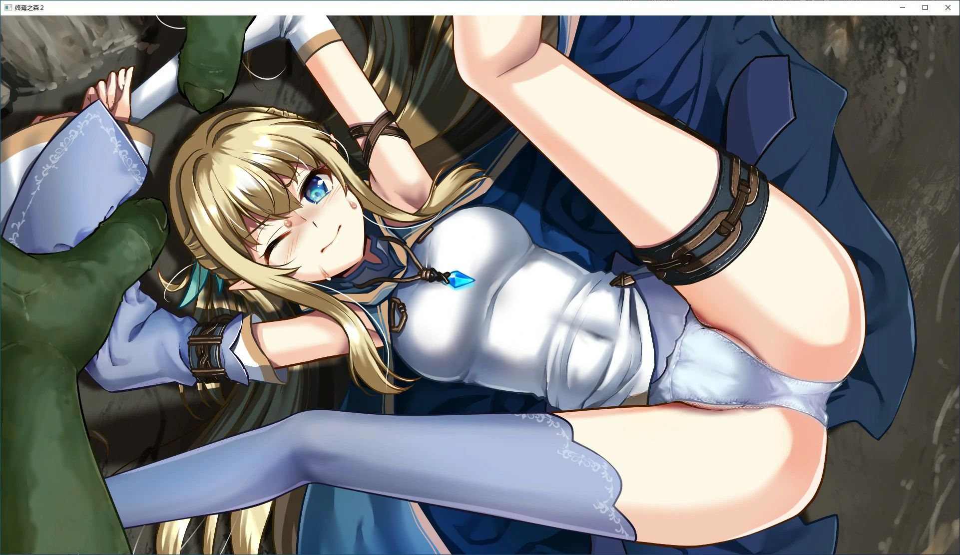 更新截图 2