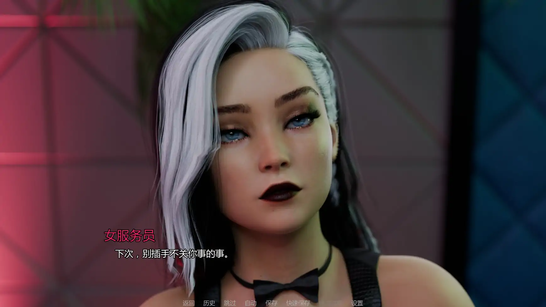 【欧美SLG/AI汉化/熟女】红色面纱Ep.1P.2 AI汉化版【PC+安卓/2.18G/更新】 内容图 1