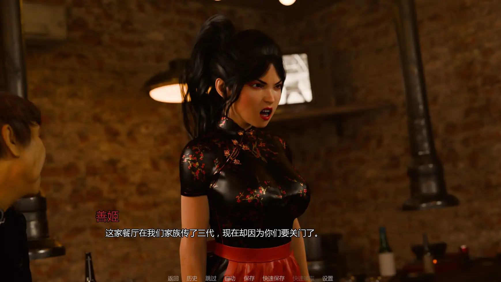 【欧美SLG/AI汉化/熟女】红色面纱Ep.1P.2 AI汉化版【PC+安卓/2.18G/更新】 内容图 3