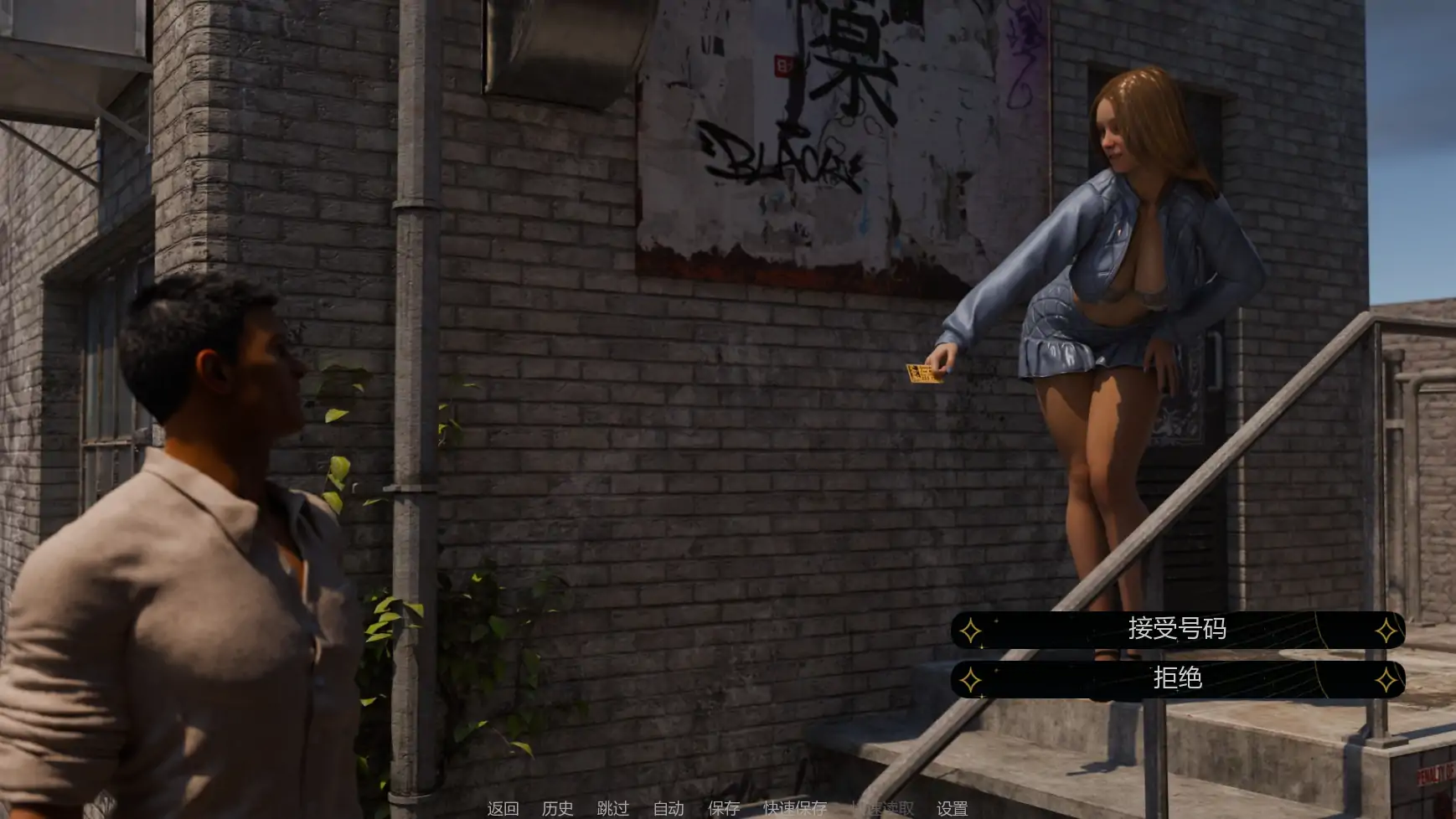 【欧美SLG/AI汉化/熟女】红色面纱Ep.1P.2 AI汉化版【PC+安卓/2.18G/更新】 内容图 2