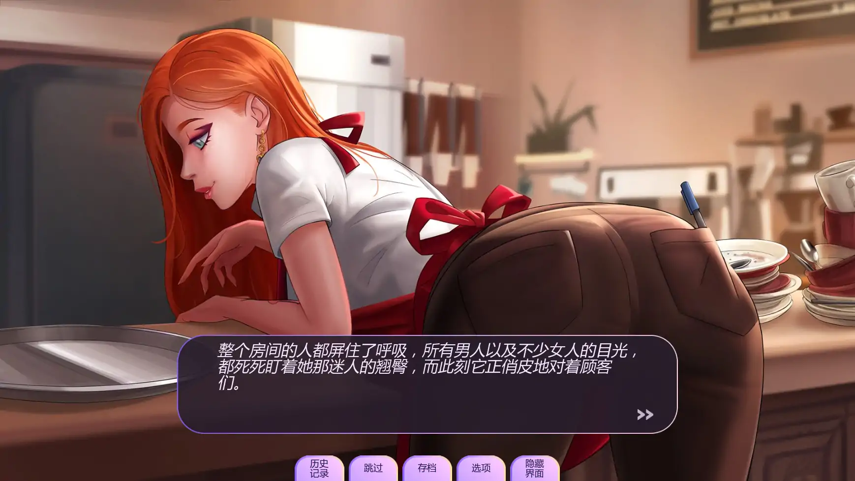 【日系SLG/AI汉化/沙盒】恋人v0.2608.0R AI汉化版【PC+安卓/2.95G/更新】 封面图 3