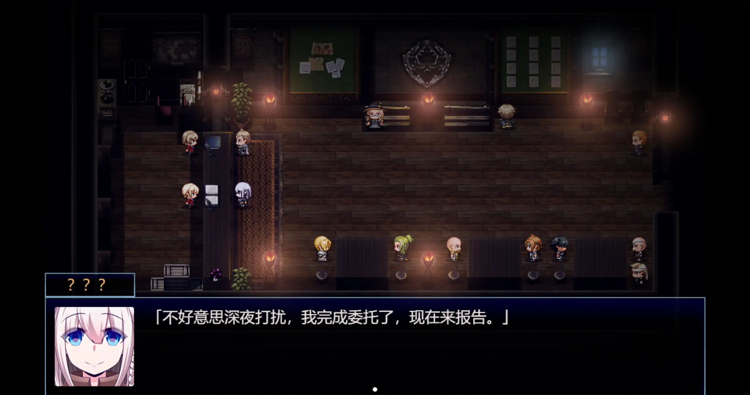 【日系RPG/官方中文/冒险】星天之魔女1.19 官方中文【PC/1.87G/更新】 封面图 3