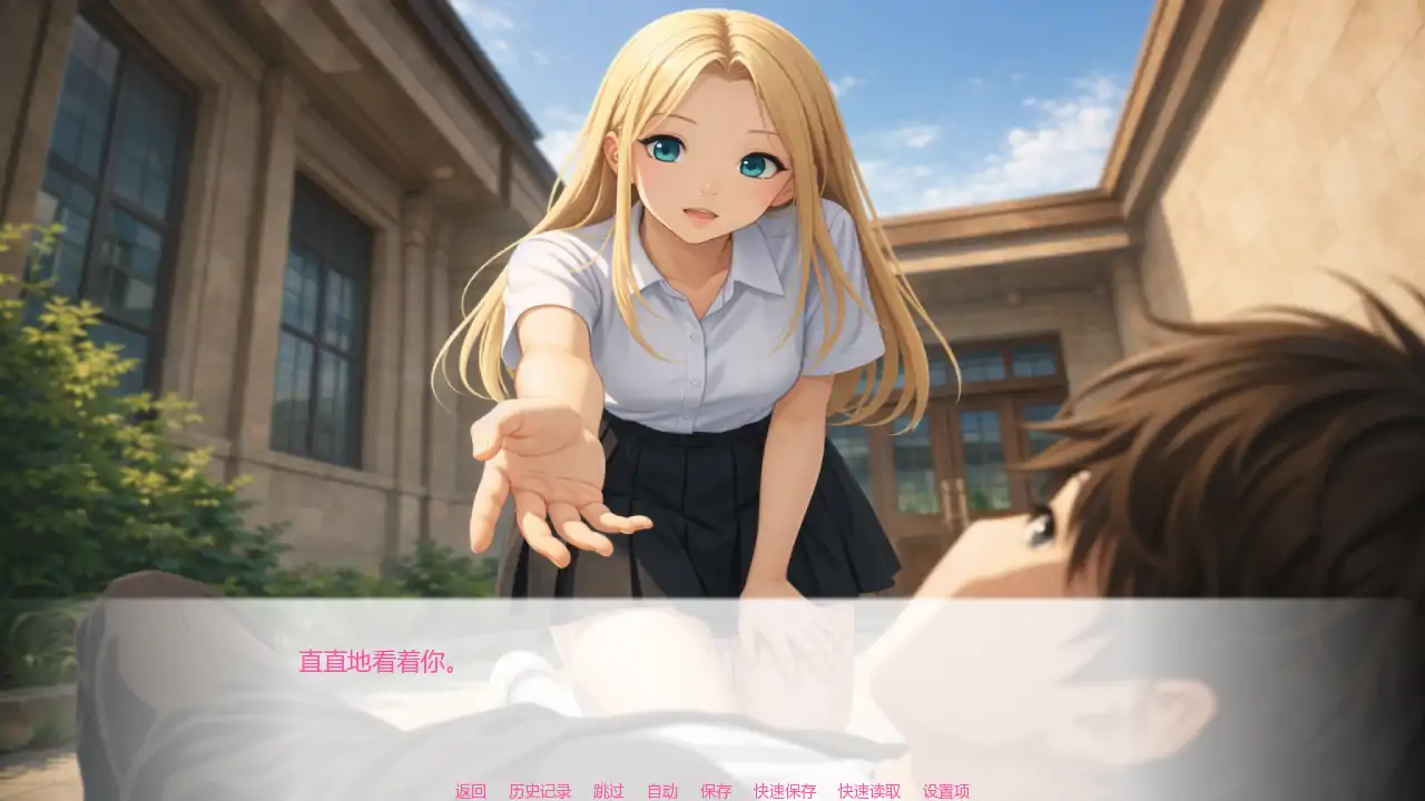 艾玛之星 封面 3