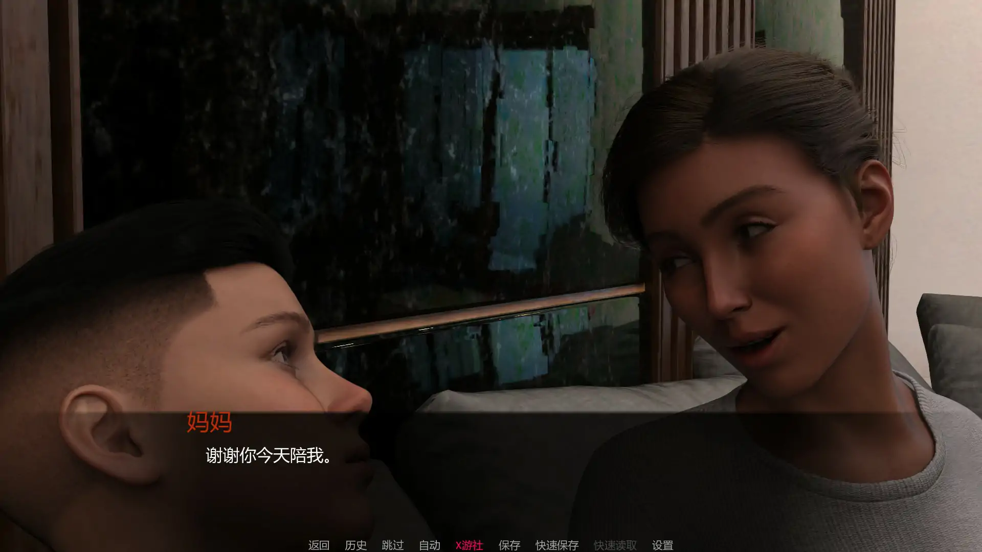 一周之后 封面 2