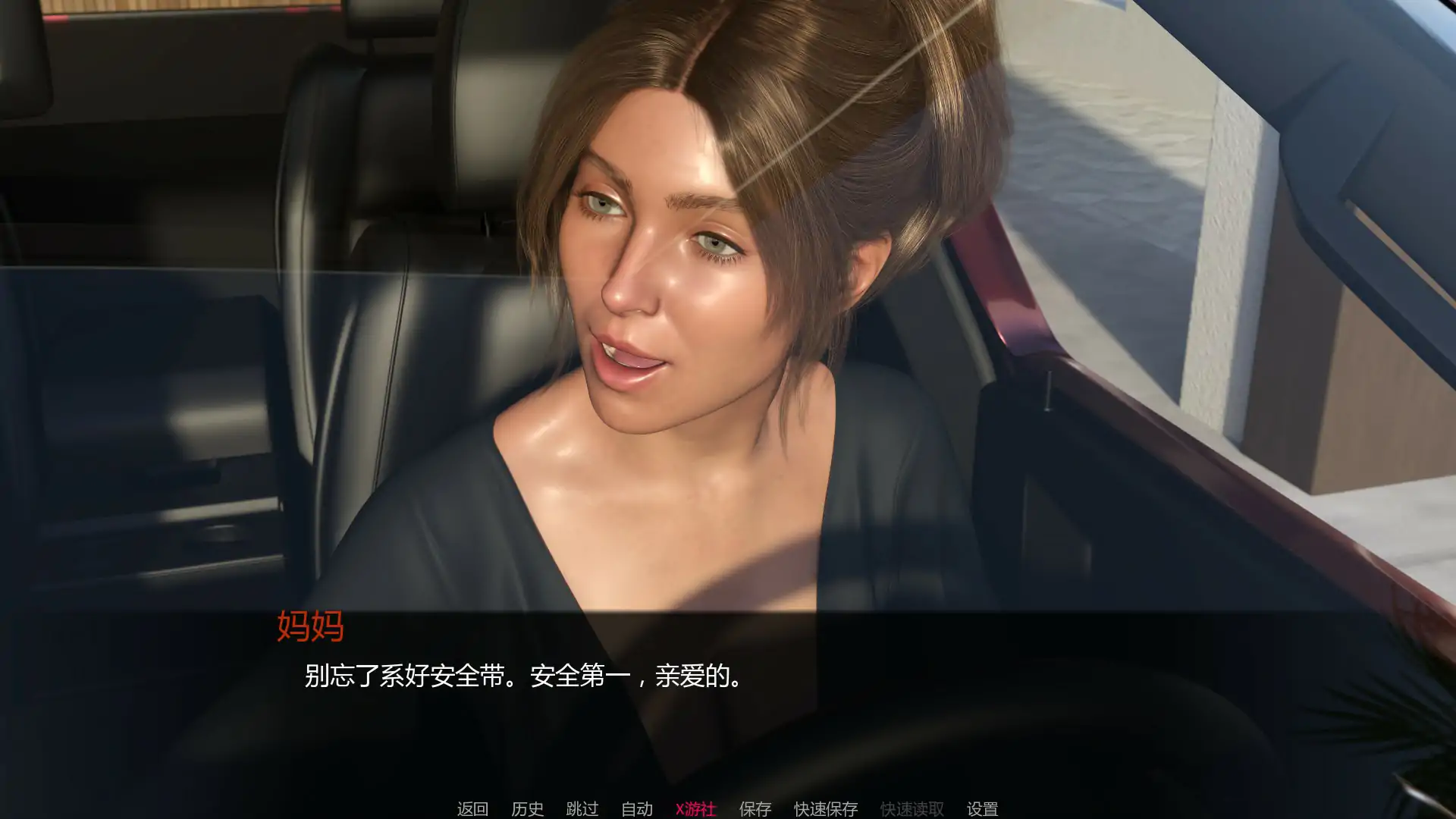 一周之后 封面 3