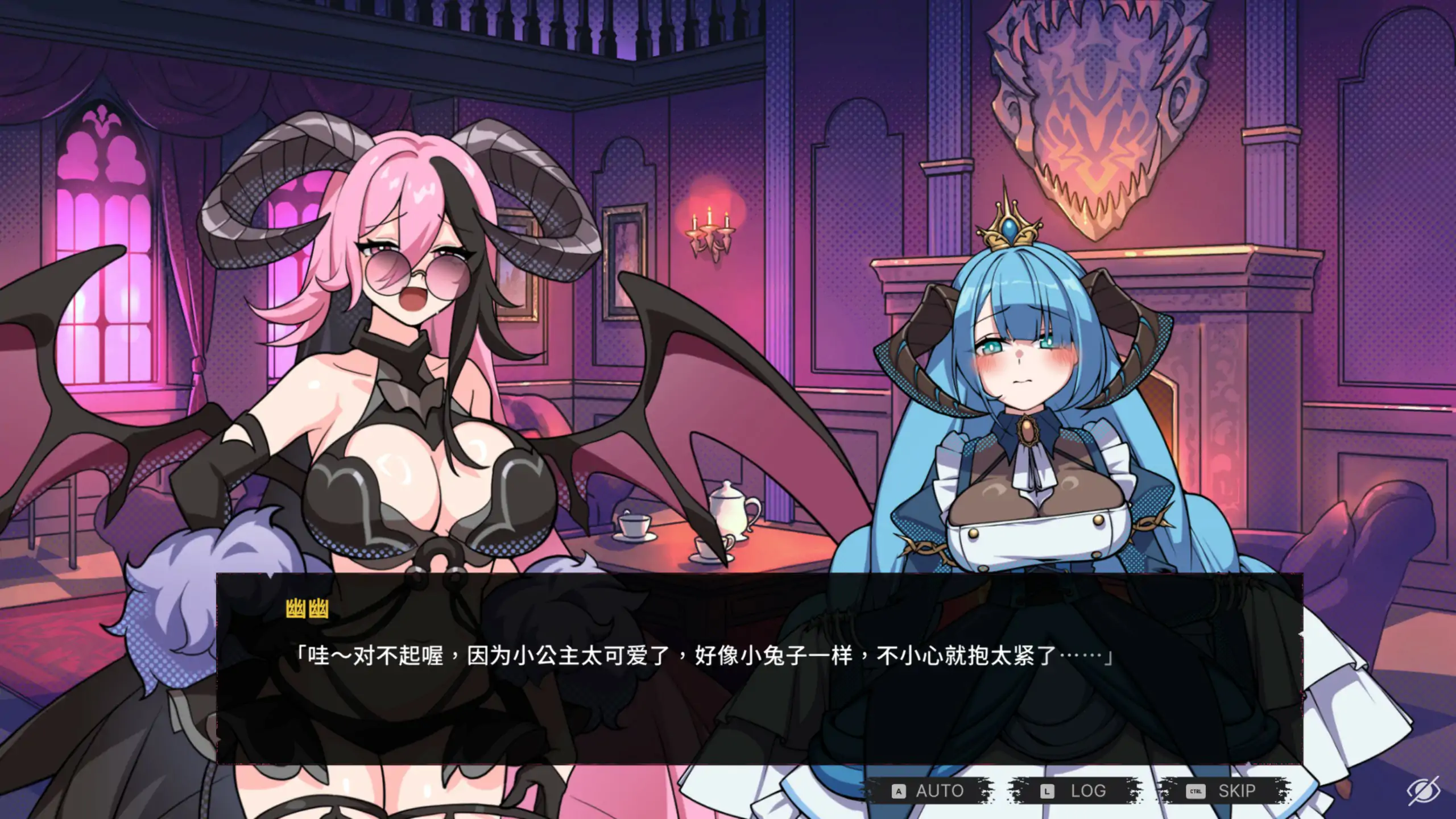 【日系SLG/官中/恶魔】最终魔王是岳母0.0.1 官方中文版【PC/0.88G】 内容图 1