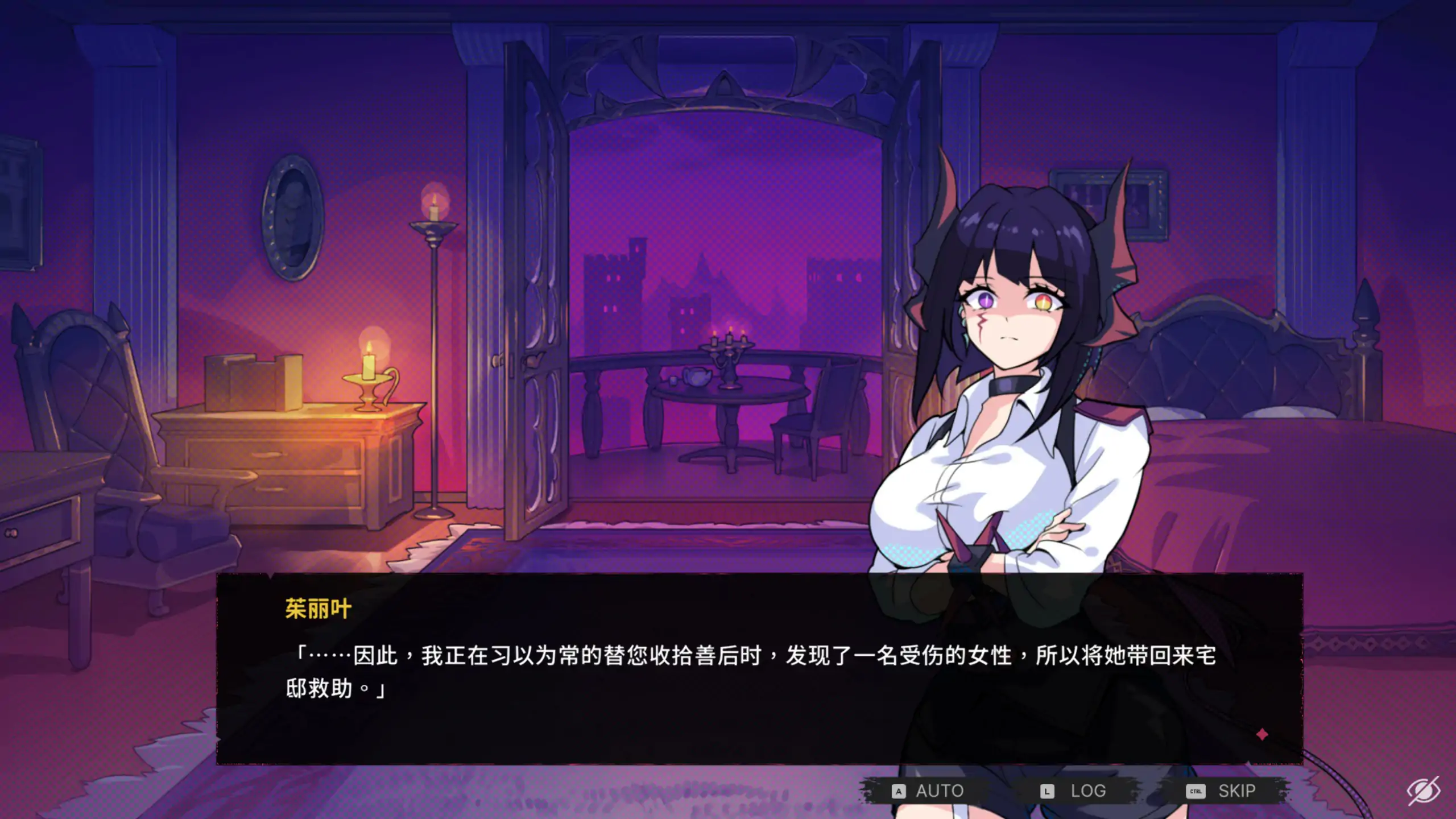 【日系SLG/官中/恶魔】最终魔王是岳母0.0.1 官方中文版【PC/0.88G】 封面图 2