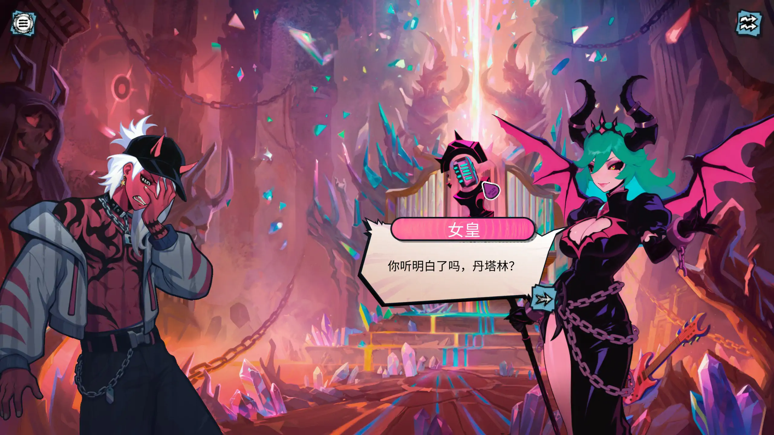 【日系SLG/官中/恶魔】瑟瑟偶像退魔团 官方中文步兵版【PC/1.8G】 封面图 2