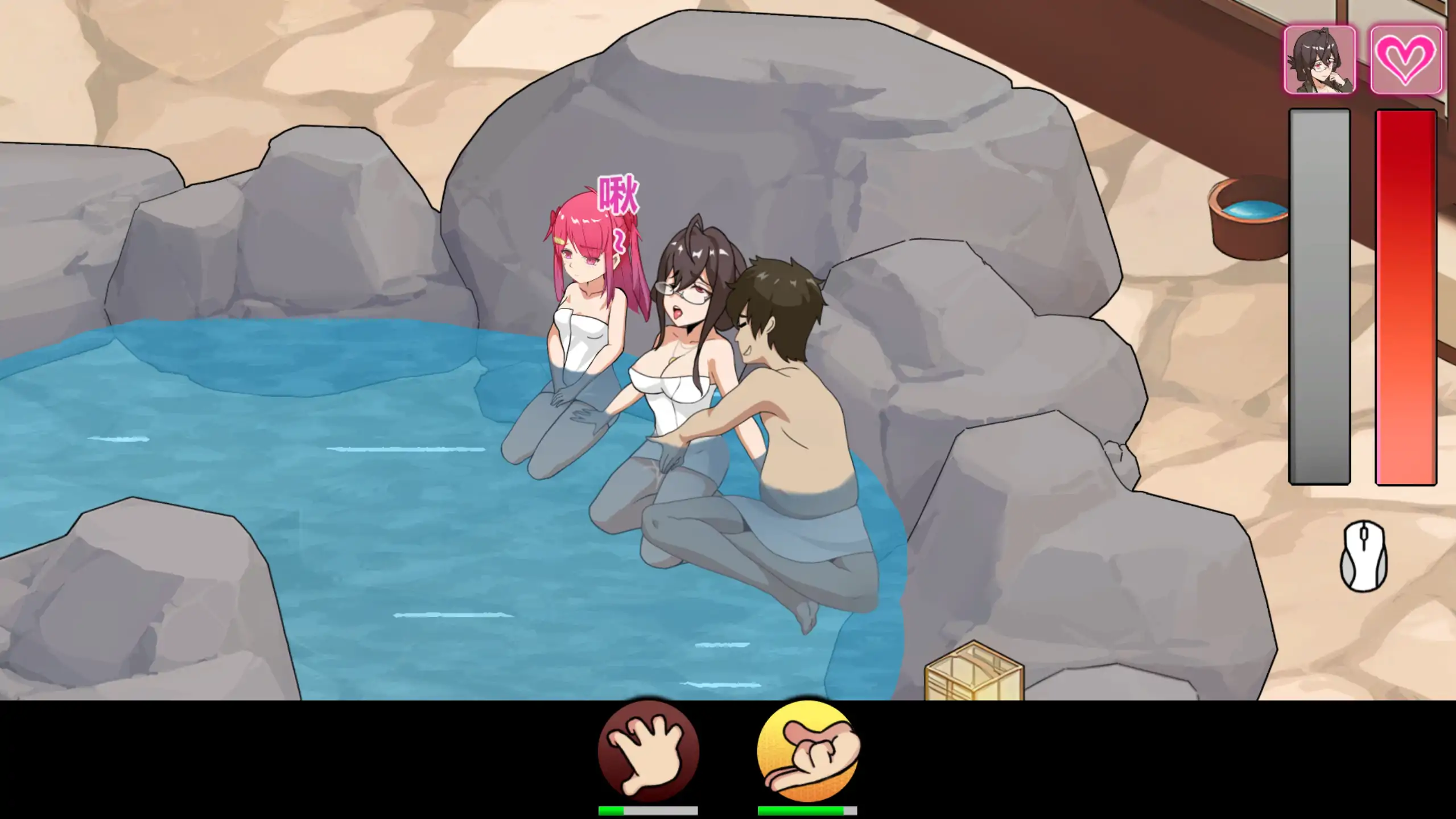 【日系SLG/官方中文/巨乳】蘑菇岛打工日记 ~客房的秘密1.0.2 官方中文【PC/0.80G/更新】 内容图 2