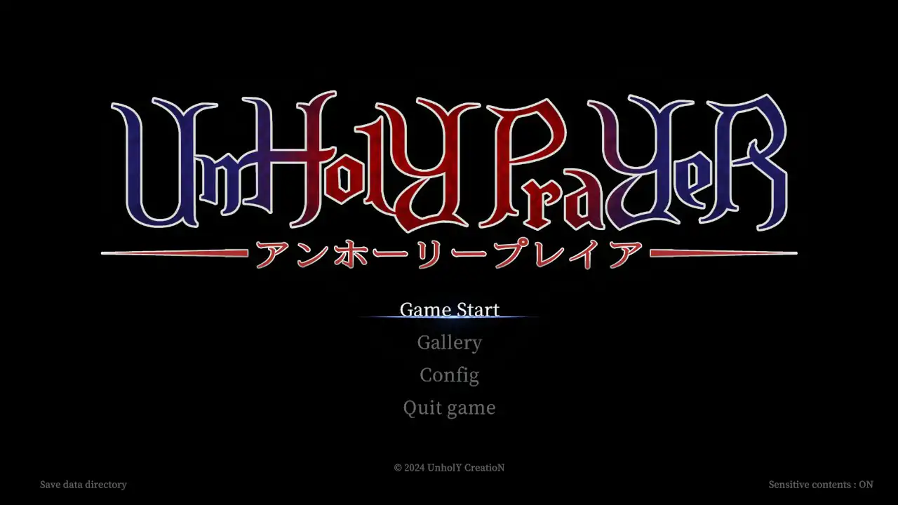 UnHolY PraYeR 封面 1
