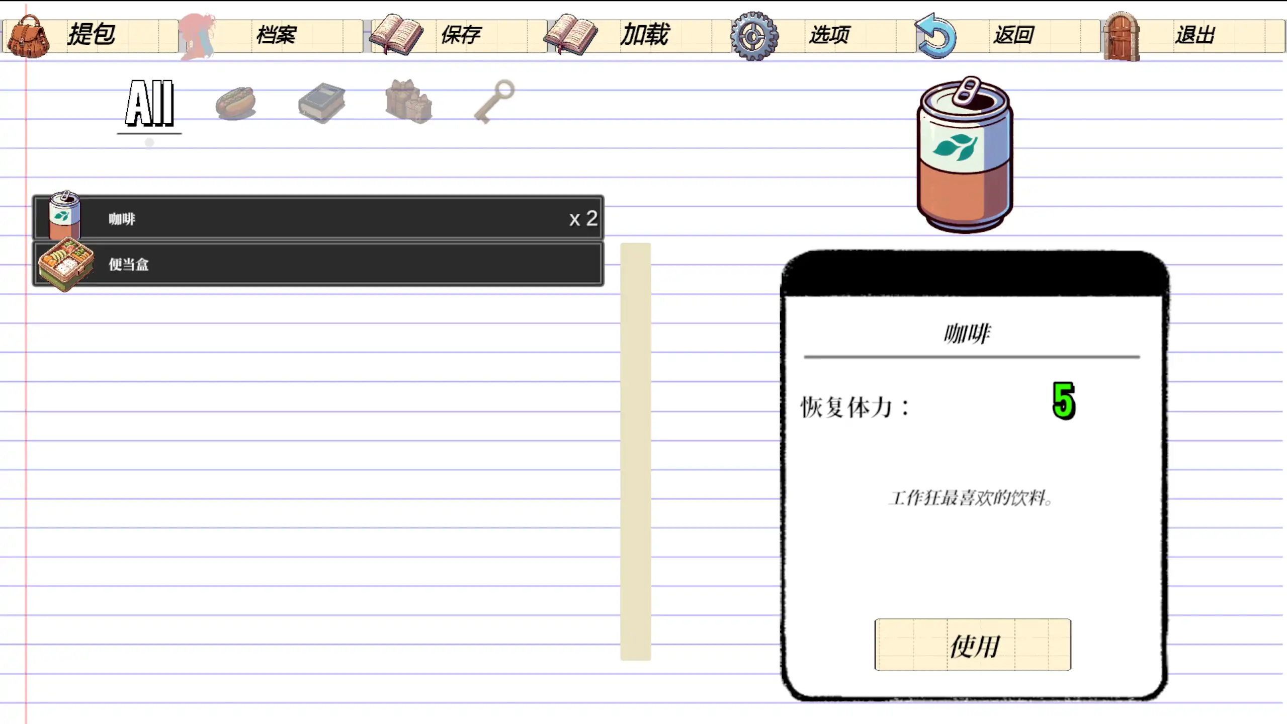 NTR课程 封面 3