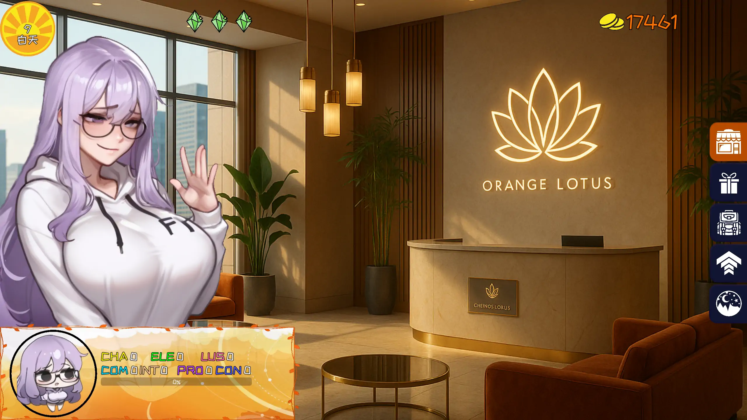 【日系SLG/官方中文/步兵】橙莲1.0 官方中文【PC/0.16G/新作】 内容图 2