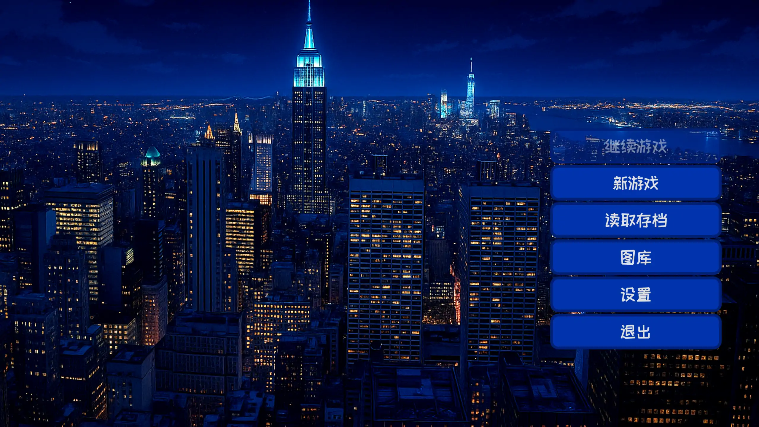 【日系SLG/官方中文/步兵】橙莲1.0 官方中文【PC/0.16G/新作】