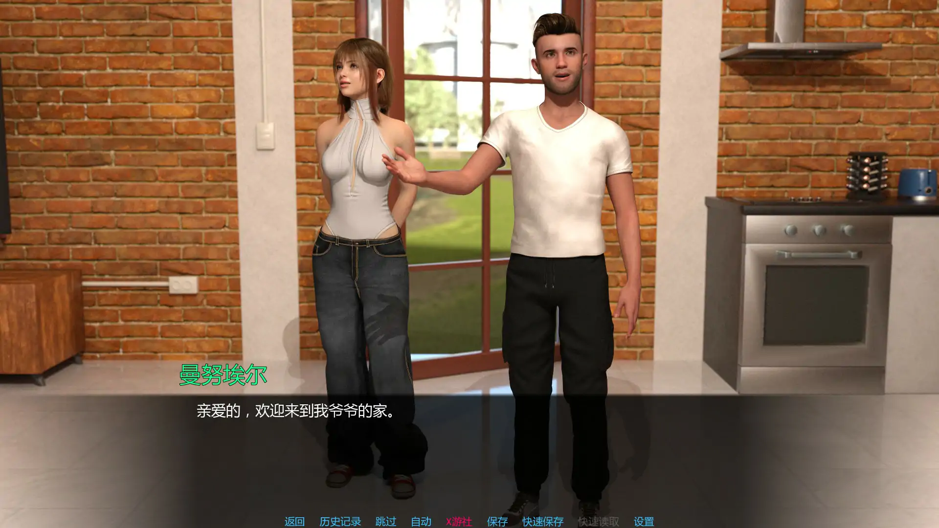 从此幸福快乐 封面 3