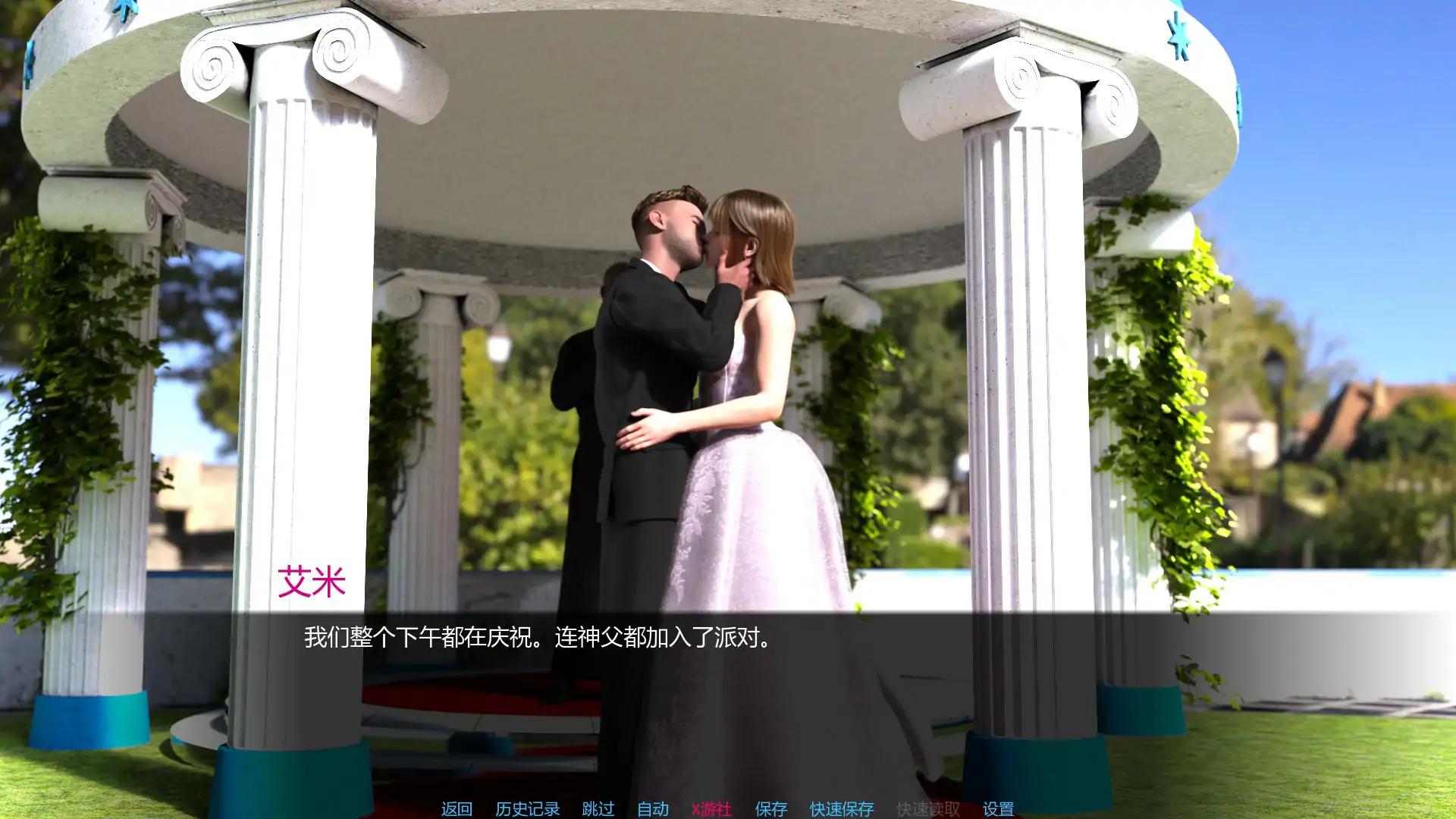 从此幸福快乐 封面 2