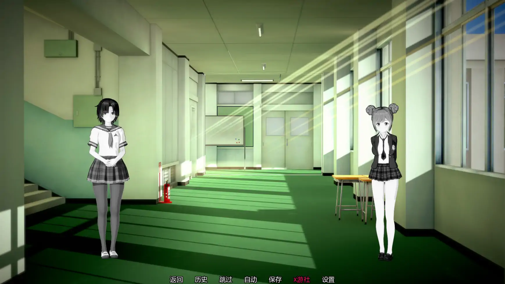 扶她性爱学院 封面 2