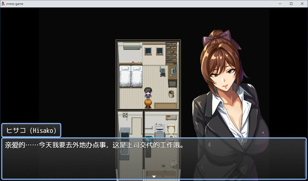 【RPG/动态/官中】NTR猎人：久子的秘密 官方中文DEMO步兵版【PC/0.2G/新作】-第2张-游戏-次元小屋-ACG交流分享论坛