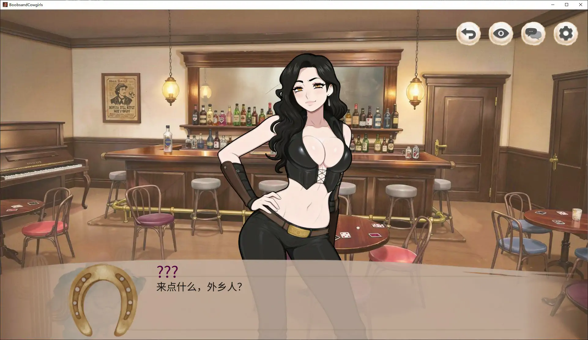 【日系SLG/官中/动态】奶子与牛仔女郎 官方中文步兵版【PC/0.5G】 封面图 2