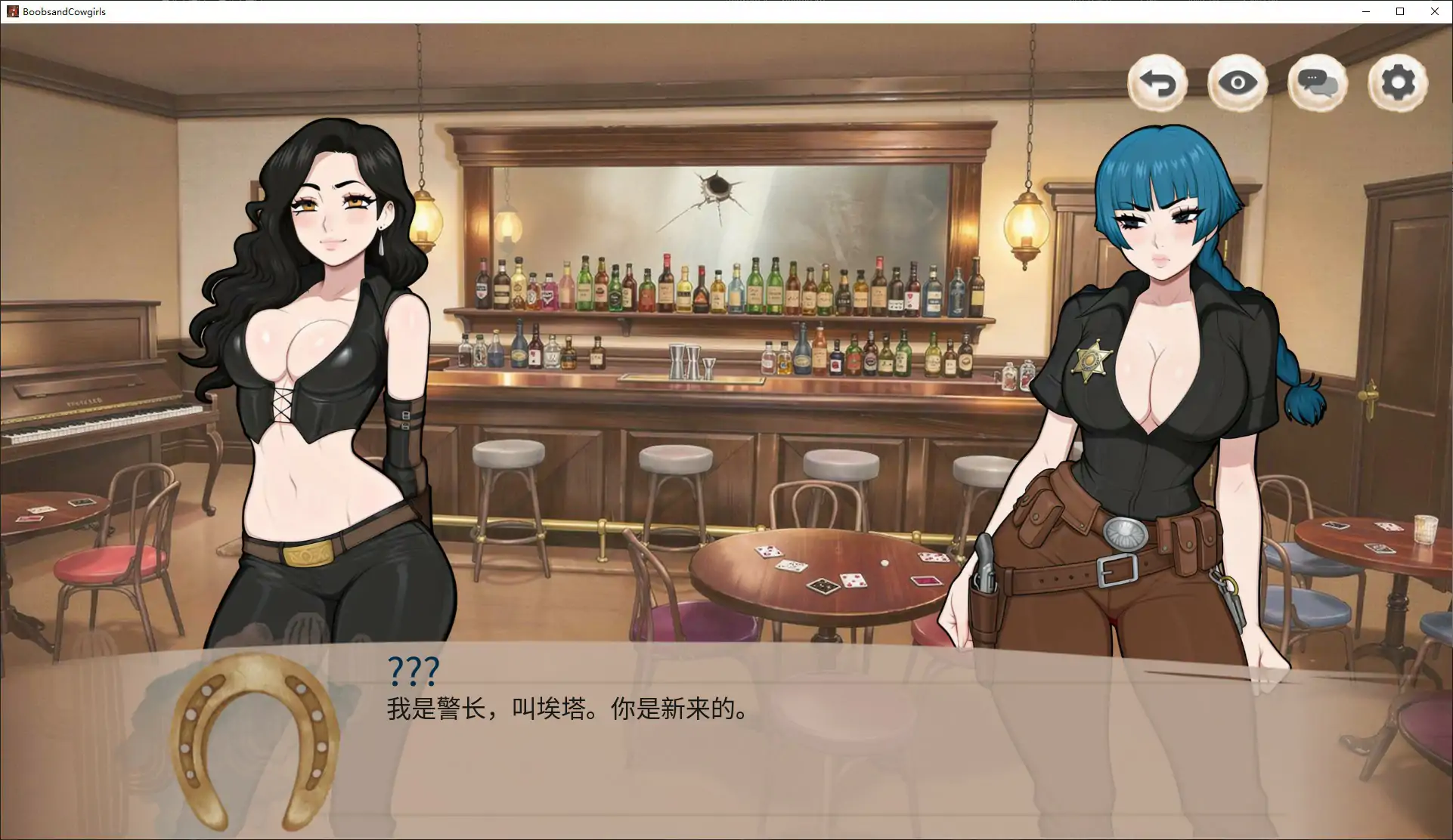 【日系SLG/官中/动态】奶子与牛仔女郎 官方中文步兵版【PC/0.5G】 封面图 3