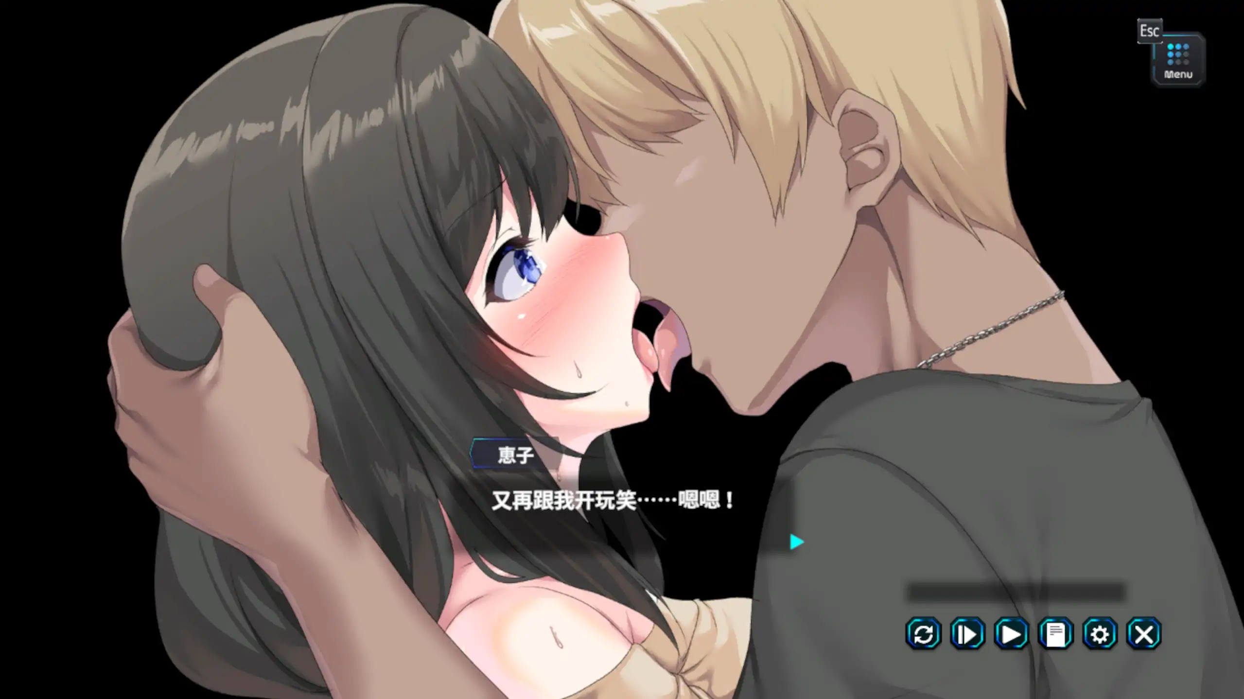 【日系SLG/官方中文/巨乳】妻子是自愿NTR纯爱?复仇?1.019 官方中文【PC/0.43G/更新】 内容图 1