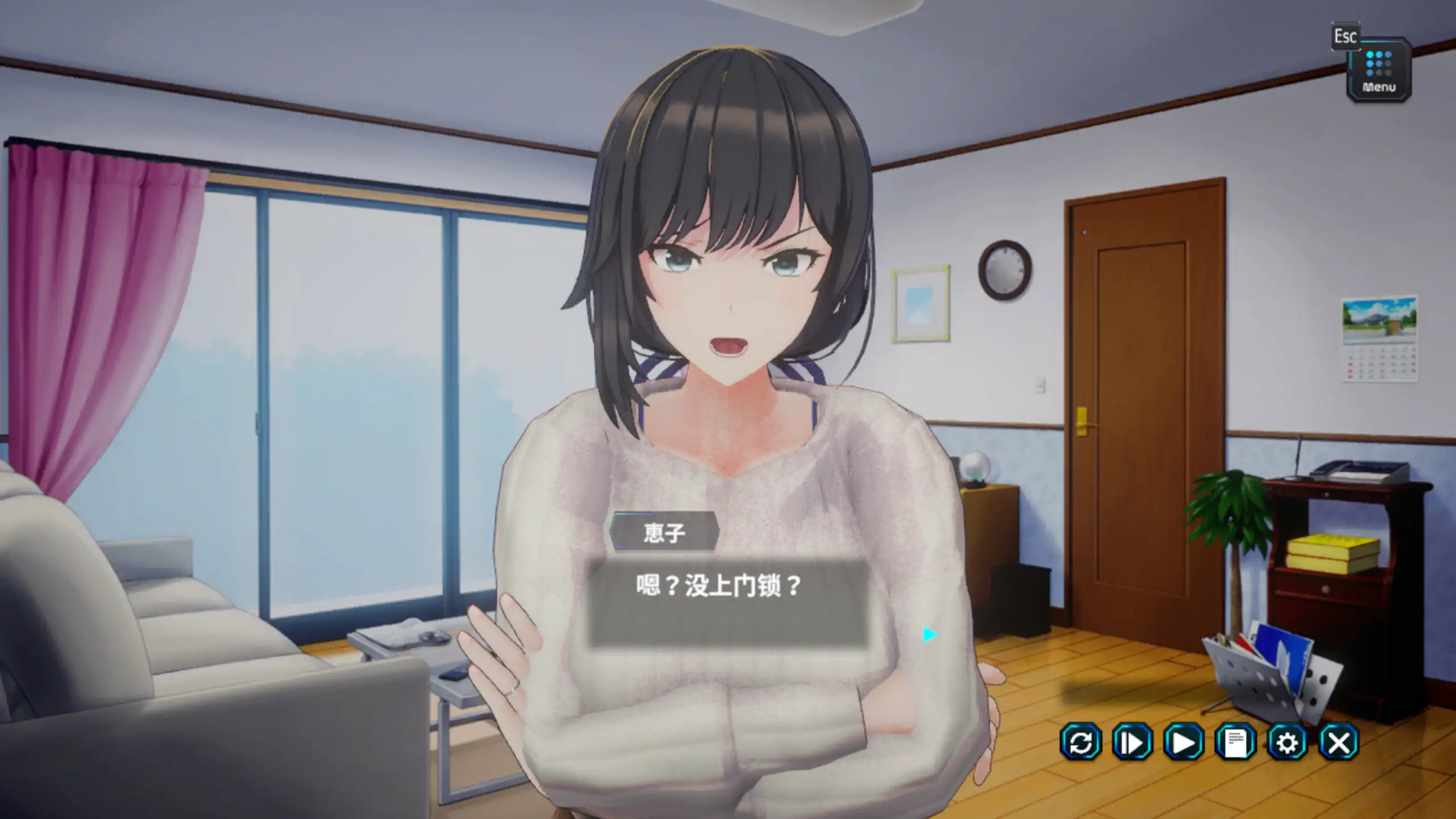 【日系SLG/官方中文/巨乳】妻子是自愿NTR纯爱?复仇?1.019 官方中文【PC/0.43G/更新】 封面图 2