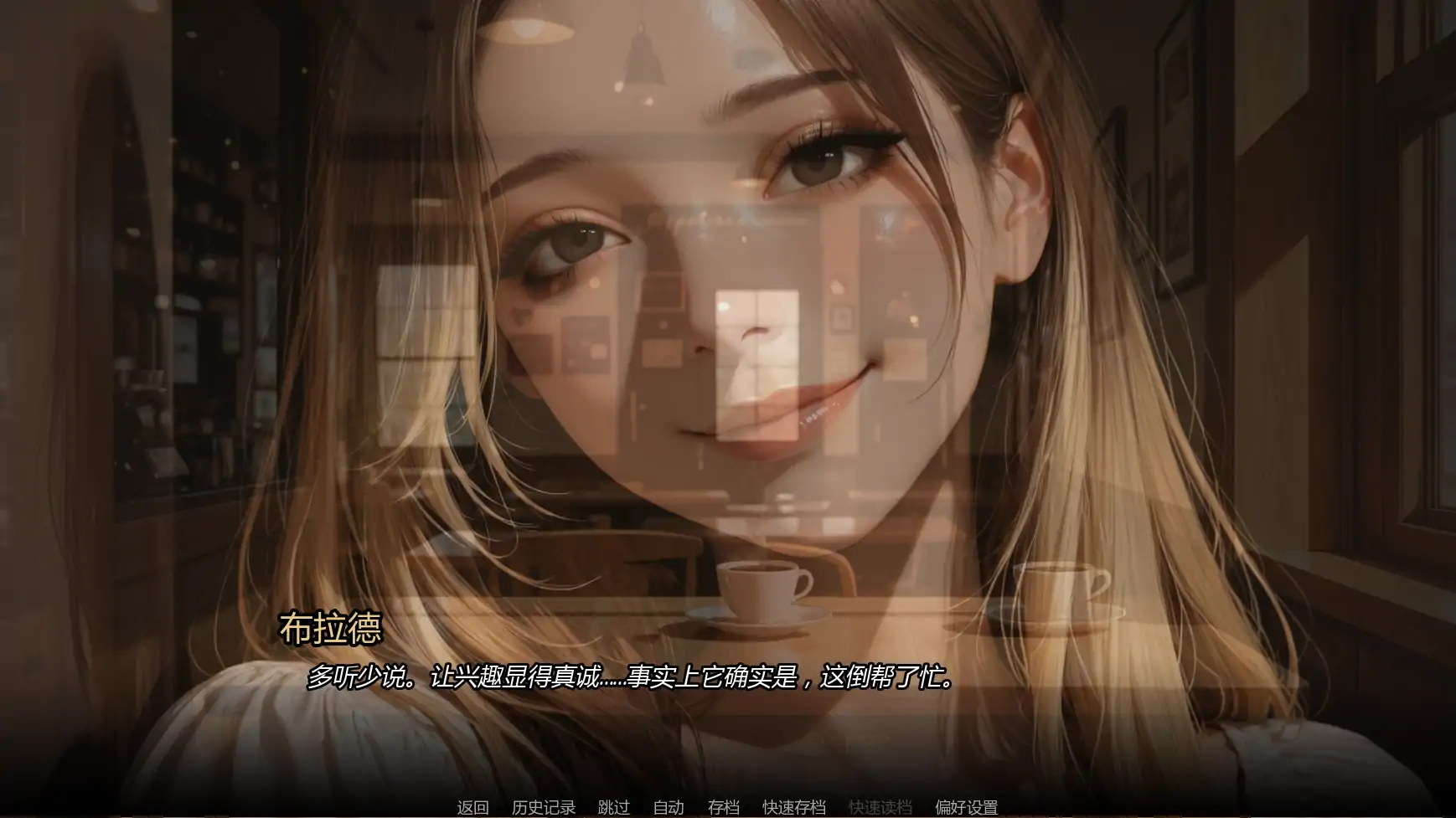 游戏截图 1