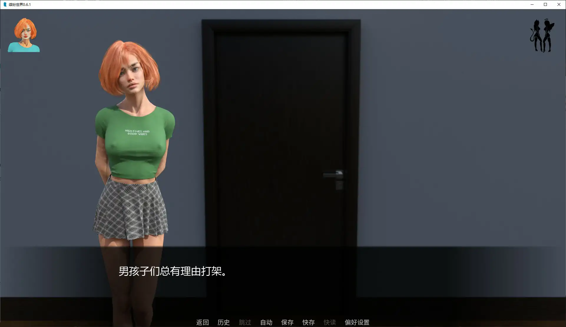 【欧美SLG/AI汉化/羞辱】缤纷世界0.6.1 AI汉化版【PC+安卓/2.6G/更新】 封面图 2