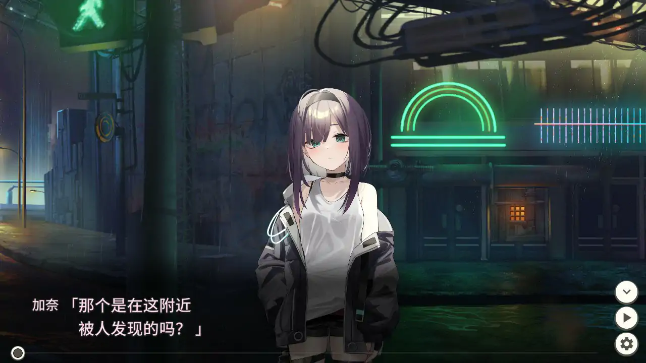 Dead-End City 死废城的少女 OD Edition 封面 2