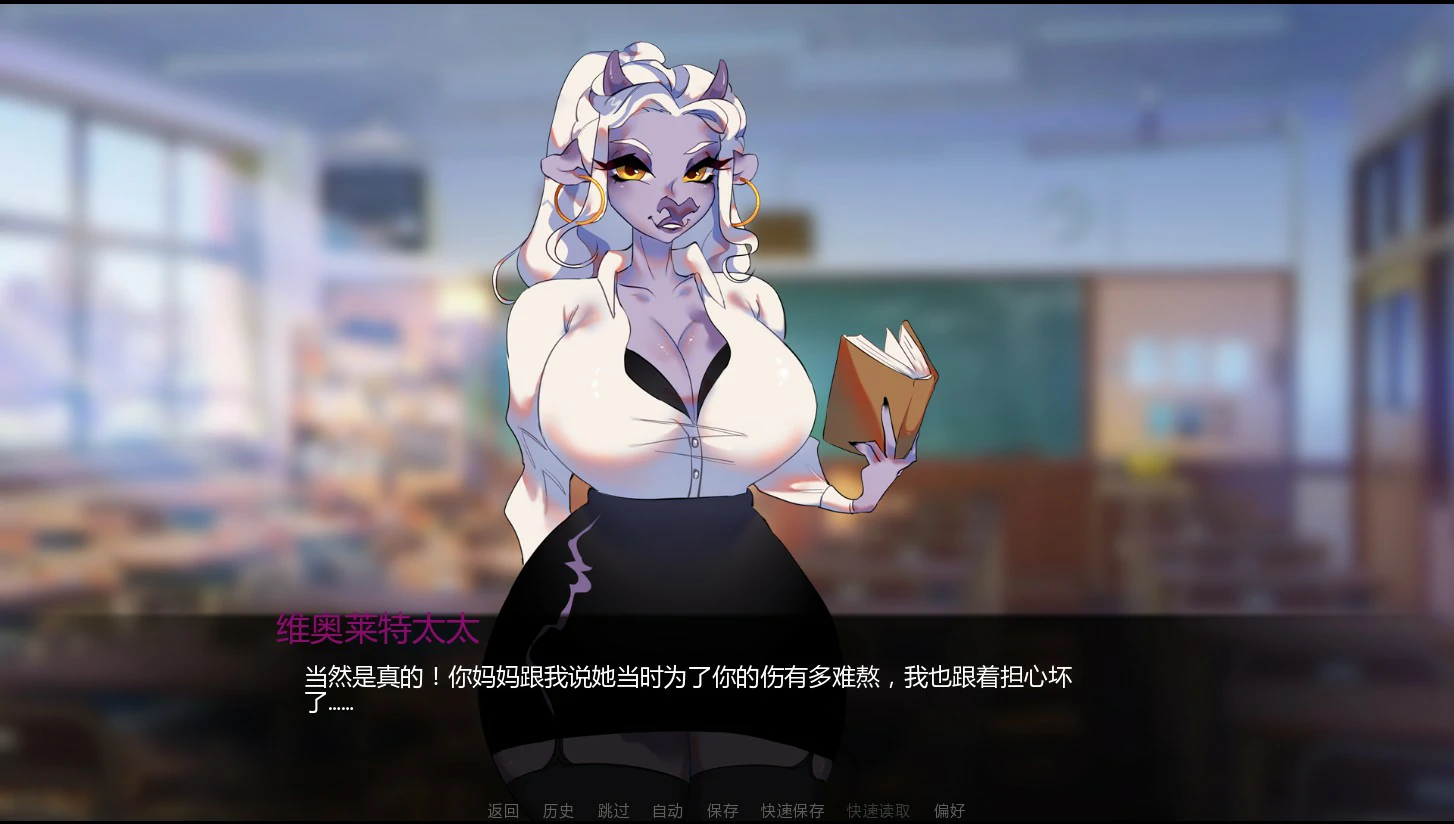 福瑞镇：新开始 封面 3