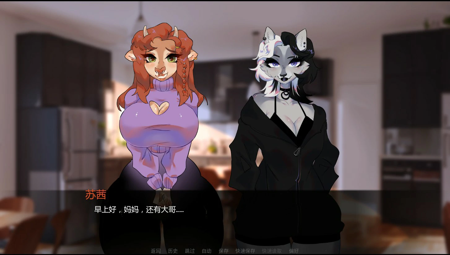 福瑞镇：新开始 封面 2