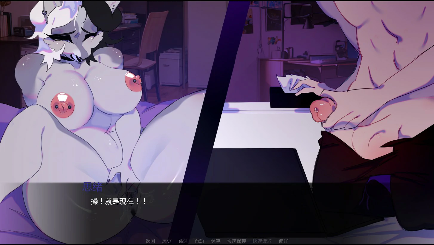 更新截图 2