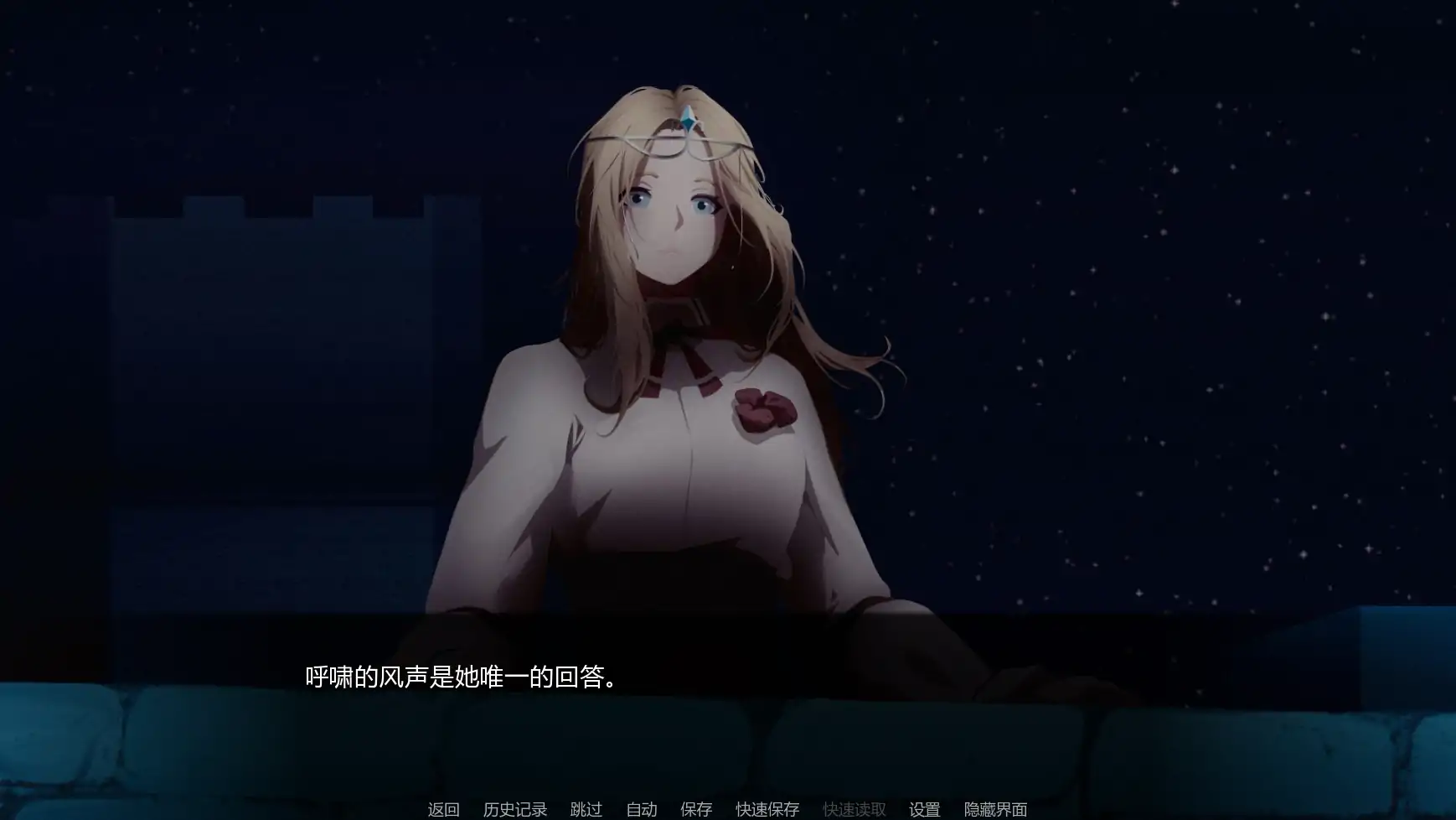 【日系SLG/AI汉化/摸索】莎拉·罗斯的生存v0.70 AI汉化版【PC+安卓/2.89G/更新】 内容图 2