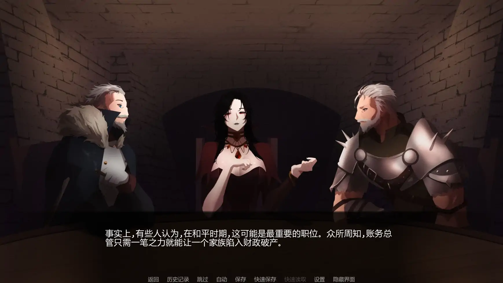 【日系SLG/AI汉化/摸索】莎拉·罗斯的生存v0.70 AI汉化版【PC+安卓/2.89G/更新】 更新日志图 1