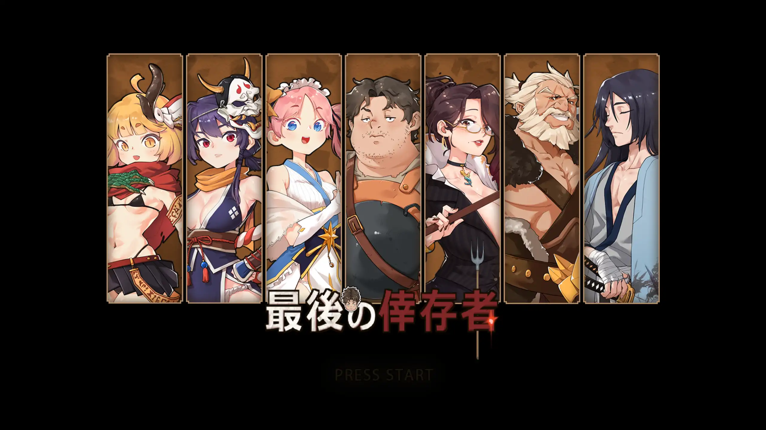 【日系RPG/官方中文/冒险】最后的幸存者塔龙和他的奴隶1.2.7 官方中文【PC/0.44G】 封面图 1