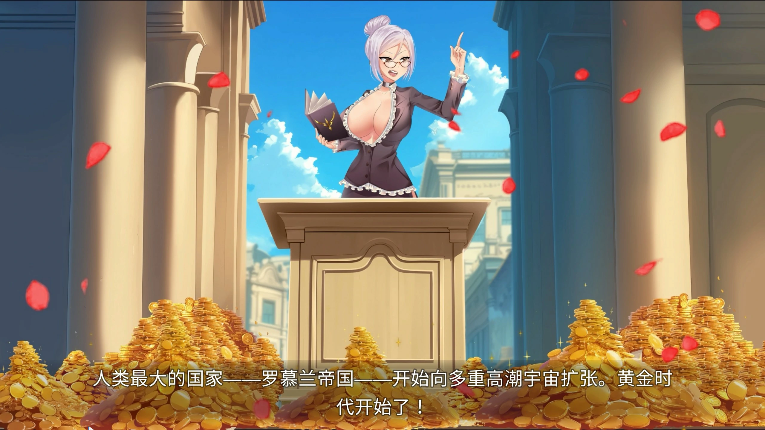 该死的石头 封面 2