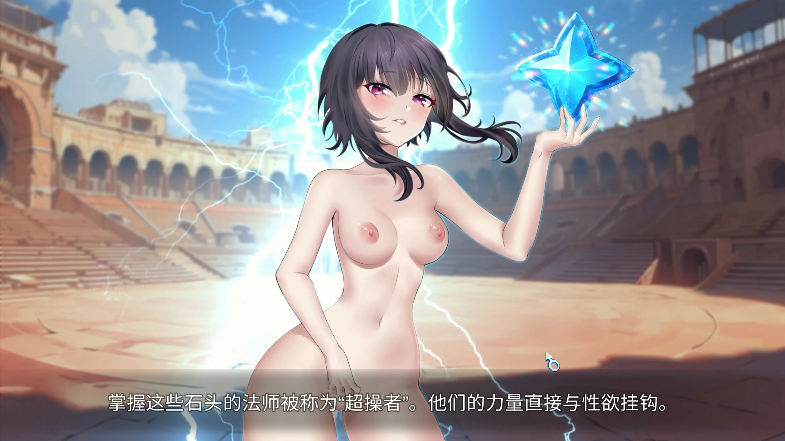 更新截图 2