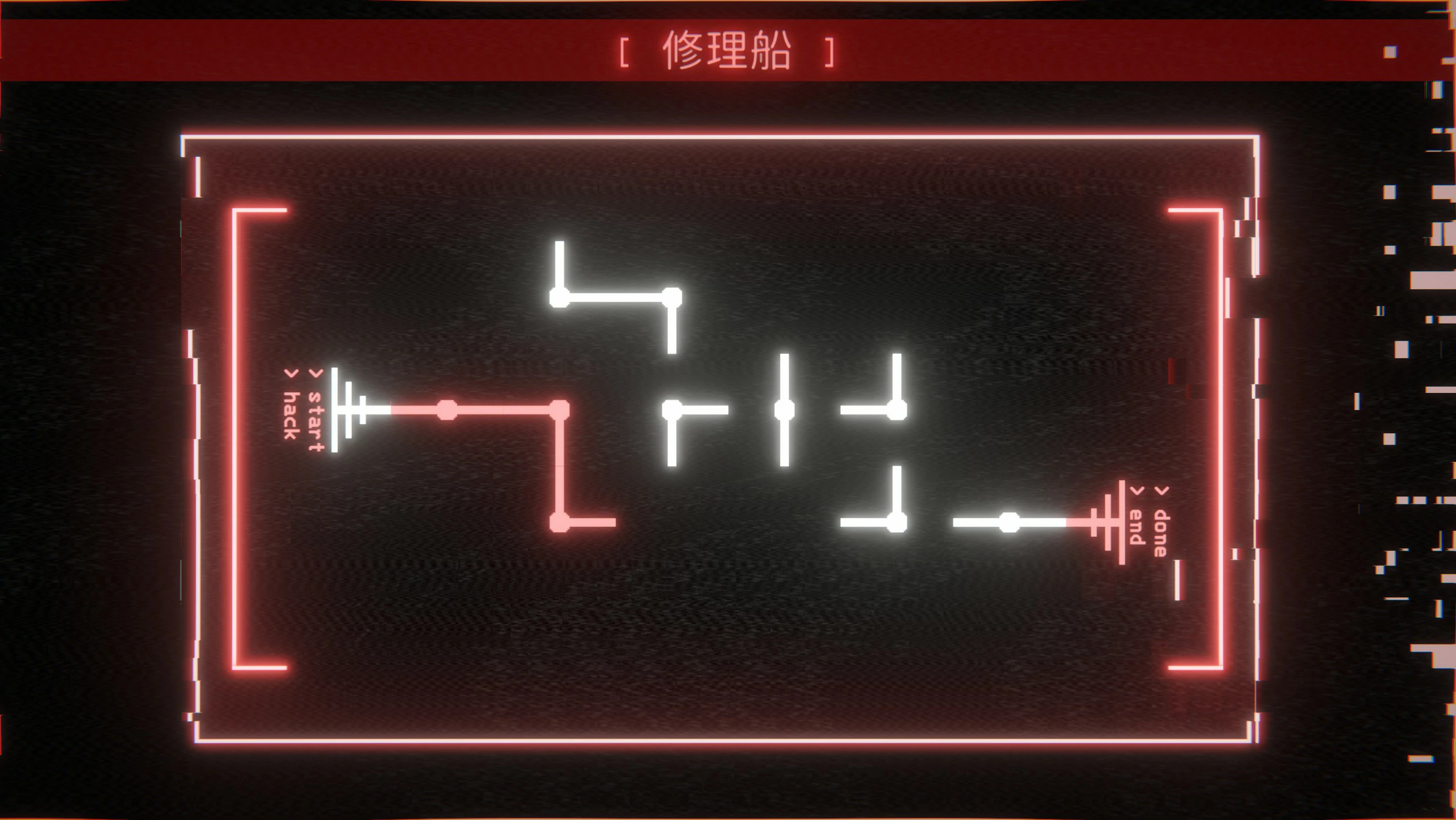 游戏截图 1