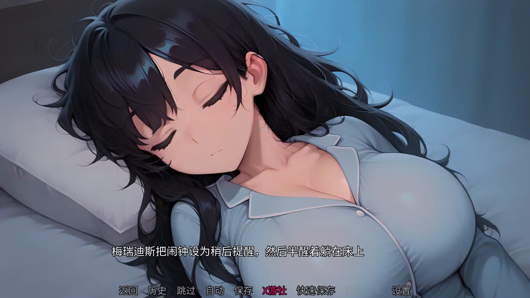 钻石记忆 封面 2