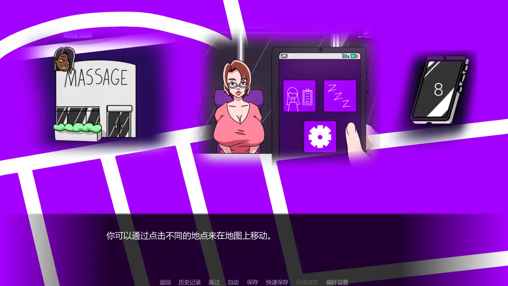 爱抚 封面 2