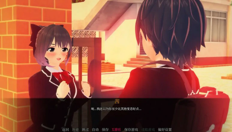 更新截图 2