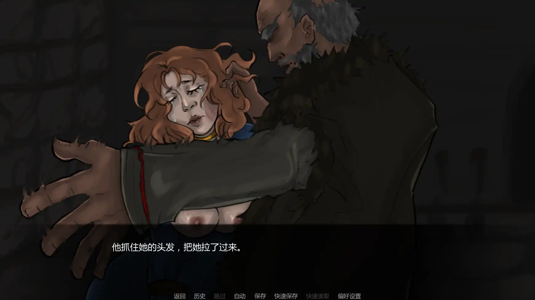 【欧美SLG/AI汉化/屈辱】达莉娅的考验Day1-4 AI汉化版【PC+安卓/0.34G/更新】 内容图 1