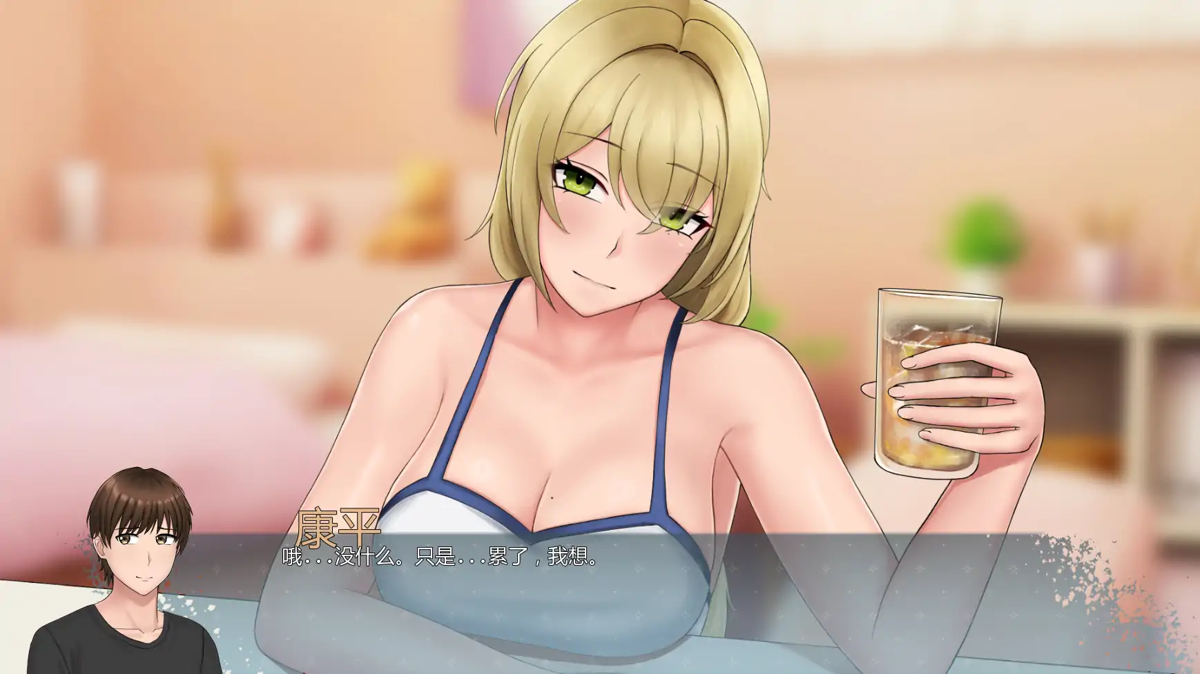 【日系SLG/AI汉化/2D】欲望低语:美咲之路v0.1.5 AI汉化版【PC+安卓/2.37G/更新】