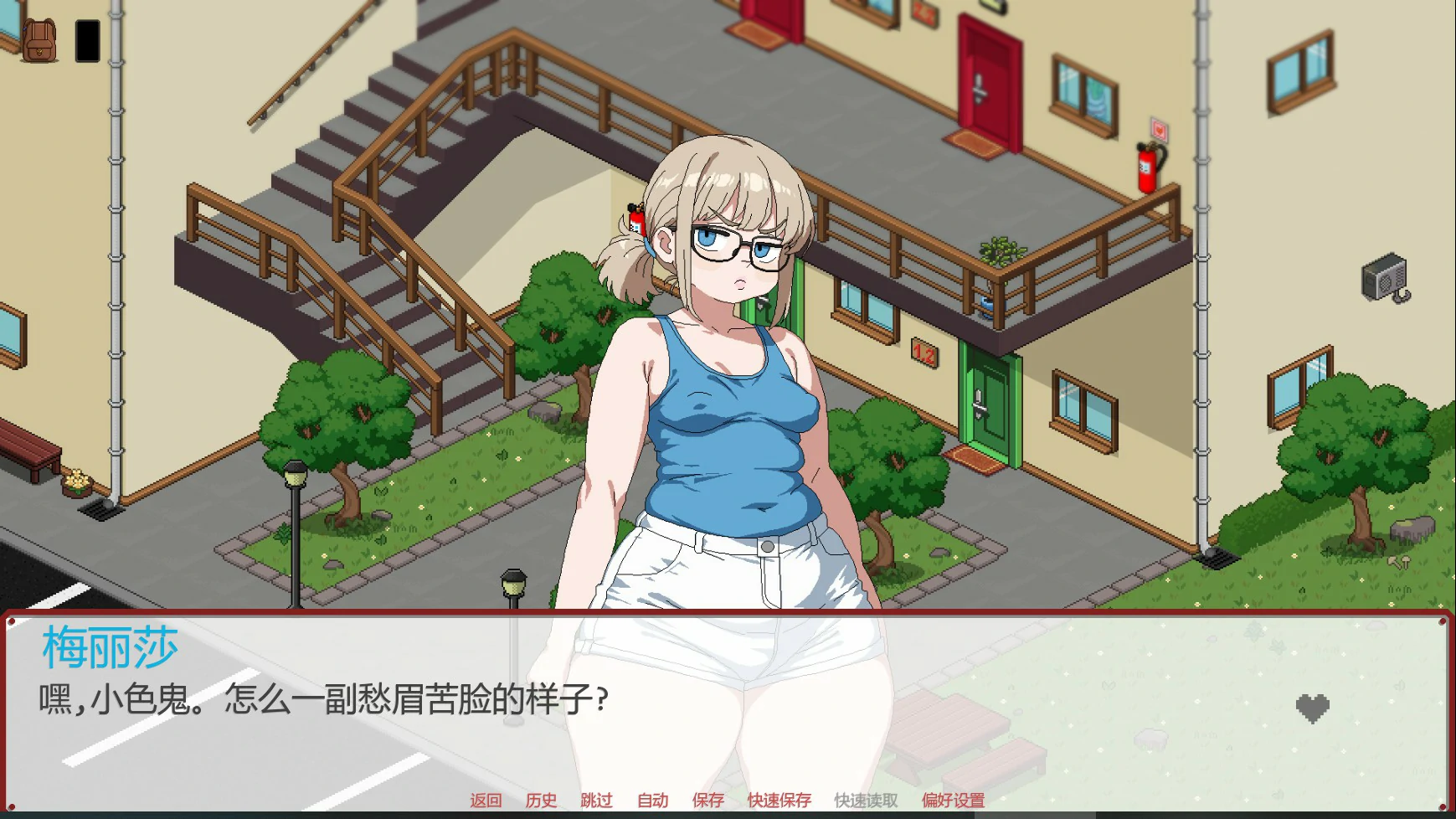 【日系SLG/AI汉化/熟女】昔日时光0.015 AI汉化版【PC+安卓/0.4G/更新】 内容图 1