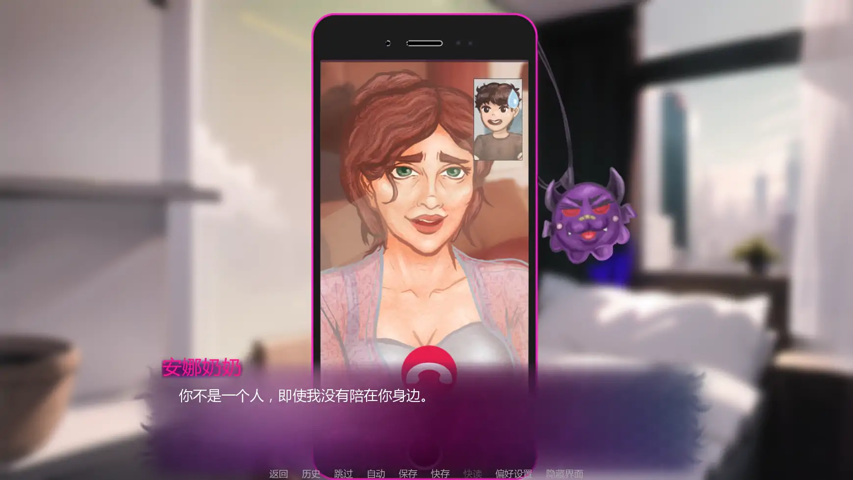 【欧美SLG/AI汉化/后宫】诱人的阴影v0.7P2 AI汉化版【PC+安卓/3.27G/更新】 内容图 1
