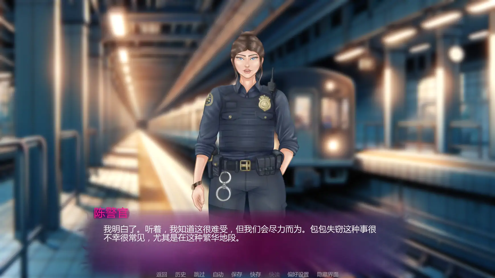 【欧美SLG/AI汉化/后宫】诱人的阴影v0.7P2 AI汉化版【PC+安卓/3.27G/更新】 封面图 2