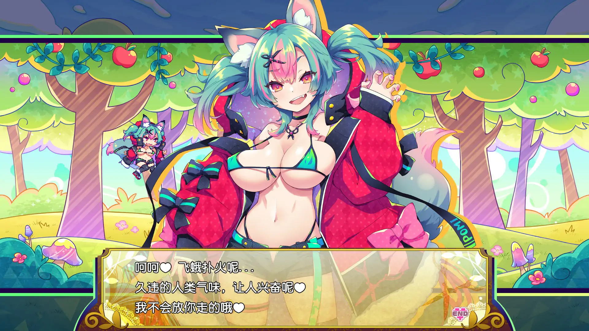 弹跳激射☆狼与雌性高潮小红帽！ 封面 3