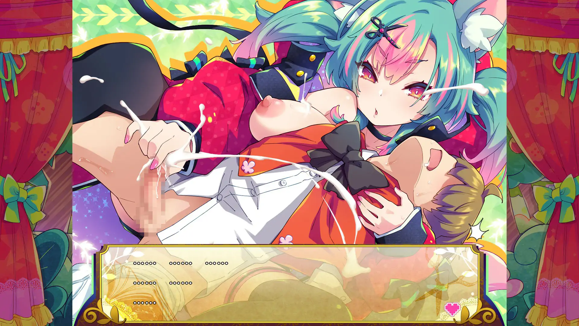 更新截图 2