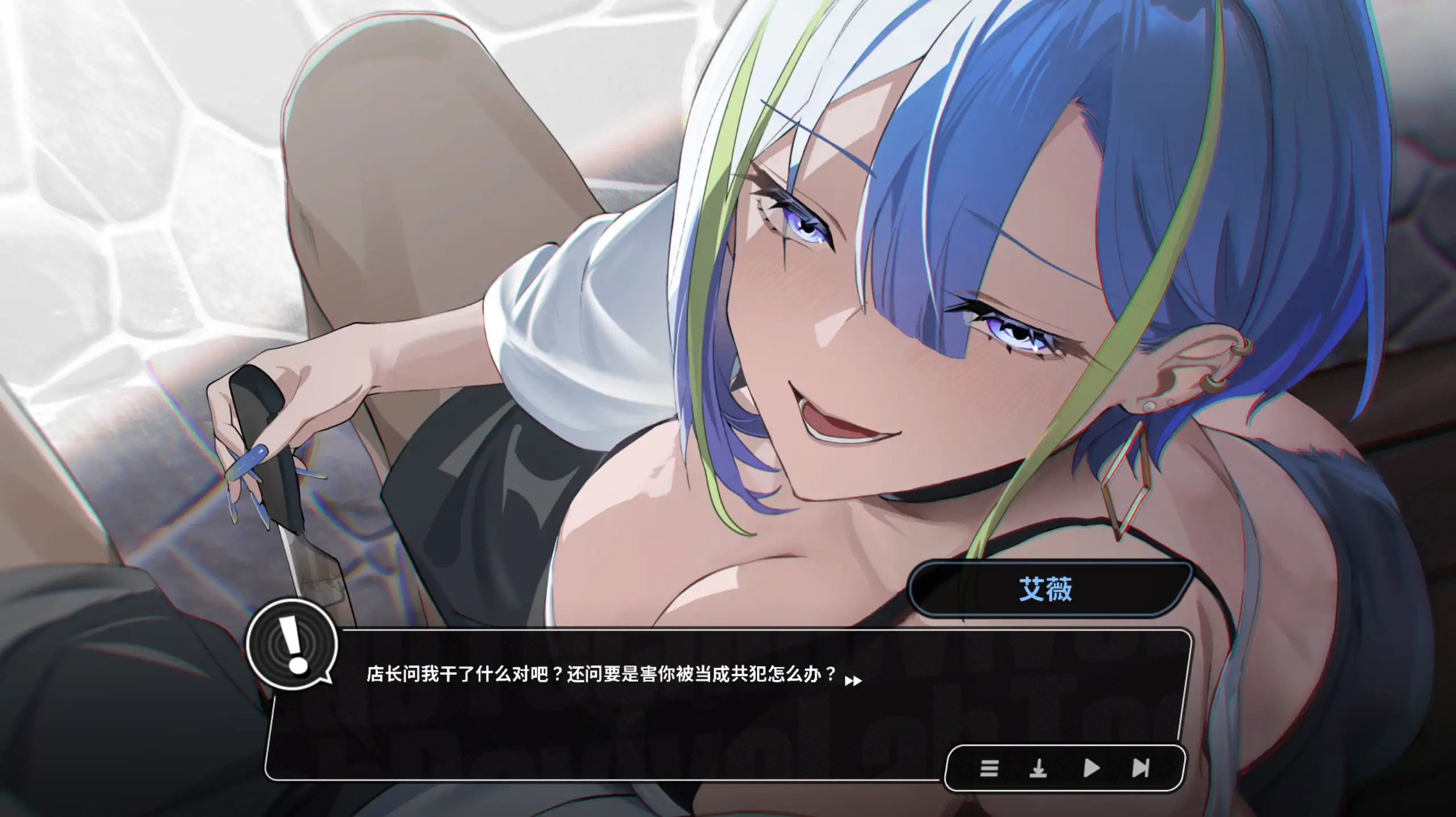 【日系SLG/官方中文/步兵】修干嘛?二手3C店的闇营业demo1.0 官方中文【PC/0.43G/新作】 封面图 3