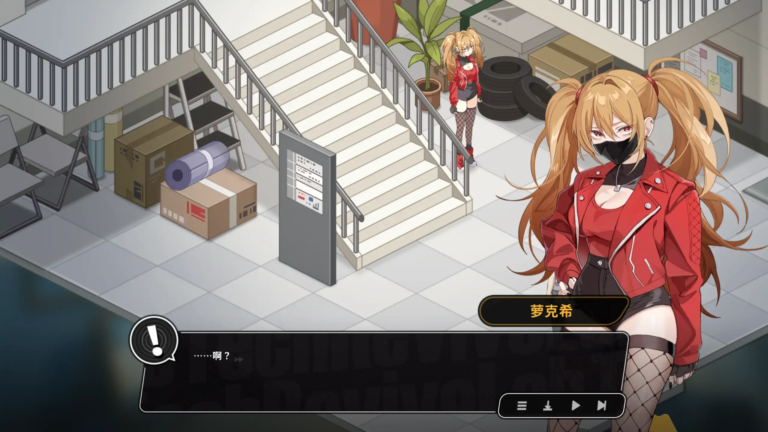 【日系SLG/官方中文/步兵】修干嘛?二手3C店的闇营业demo1.0 官方中文【PC/0.43G/新作】 更新日志图 2