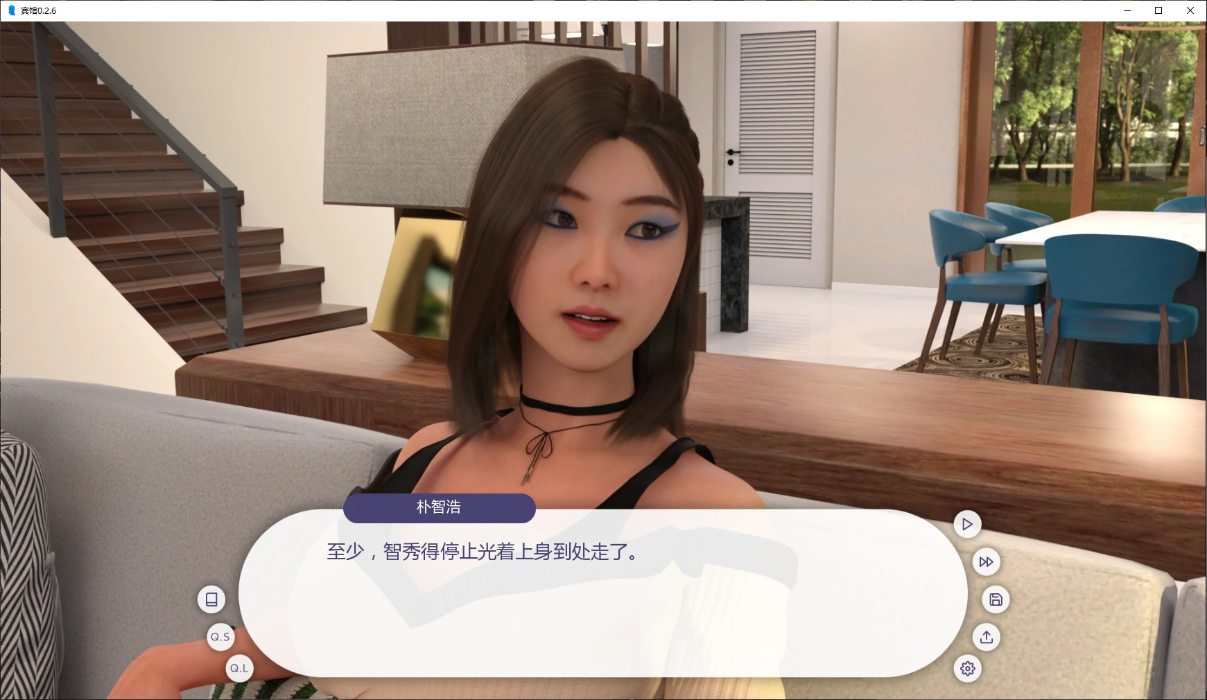 宾馆 封面 2